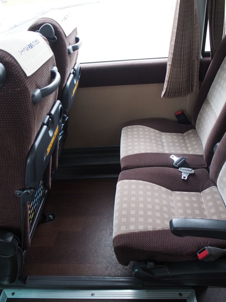 f:id:edatabi:20180115105922j:plain f:id:edatabi:20180115105922j:plain