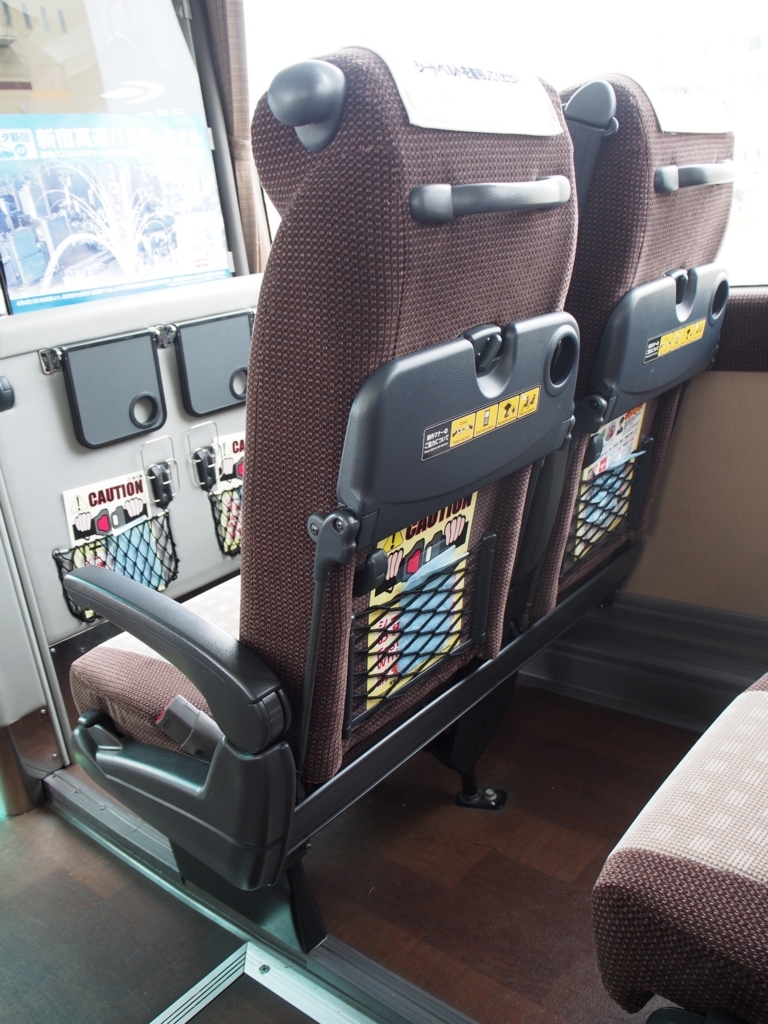 f:id:edatabi:20180115110017j:plain f:id:edatabi:20180115110017j:plain