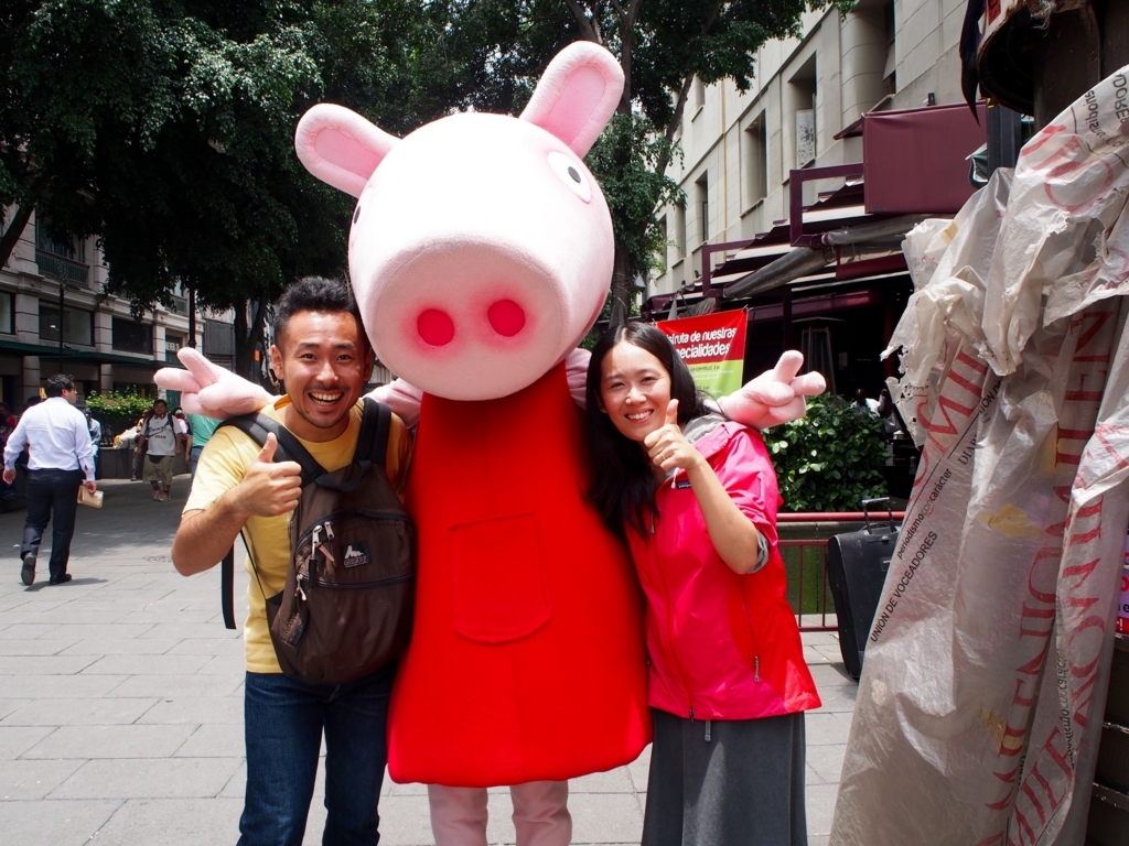 f:id:edatabi:20180224154549j:plain