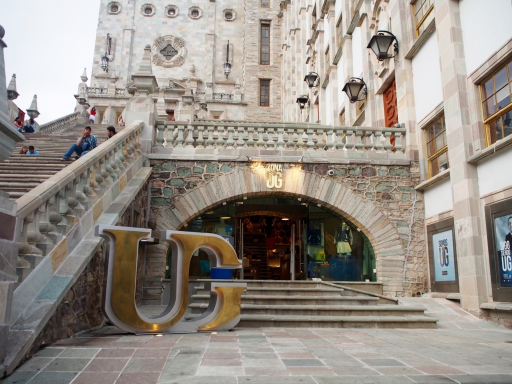 f:id:edatabi:20180224161321j:plain