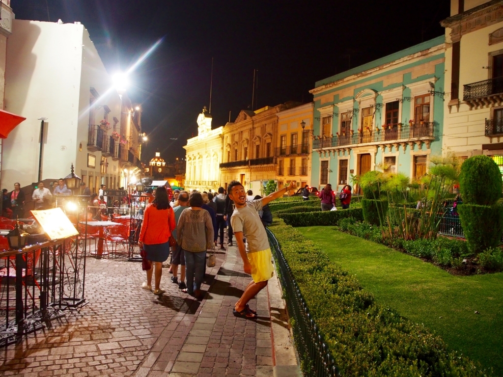 【メキシコ】世界一周 旅の日記 グアナファト編