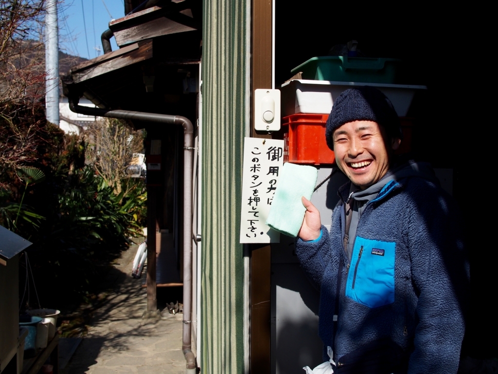 f:id:edatabi:20180310110055j:plain