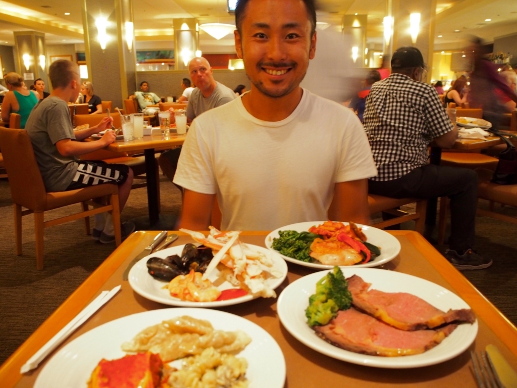 f:id:edatabi:20180318202442j:plain