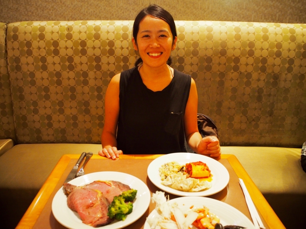 f:id:edatabi:20180318202517j:plain