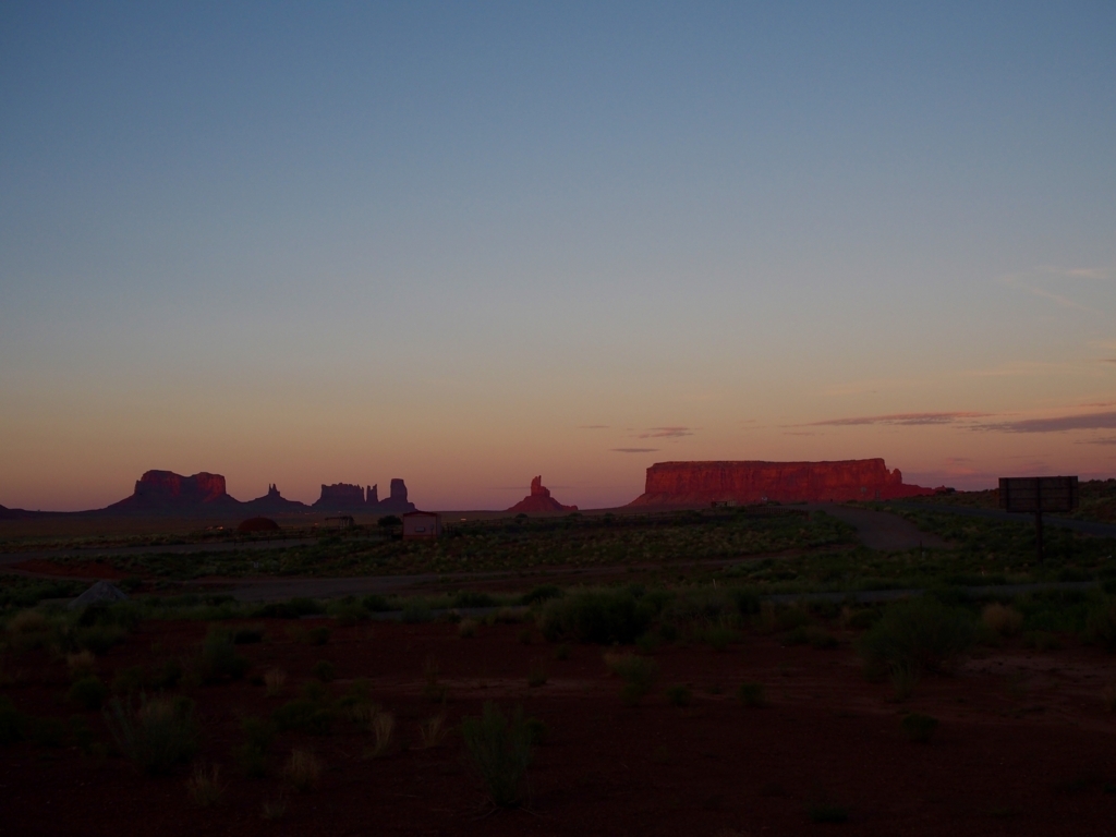 f:id:edatabi:20180323154501j:plain f:id:edatabi:20180323154501j:plain