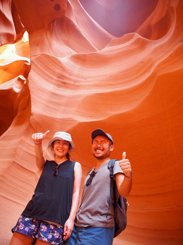 f:id:edatabi:20180323155015j:plain f:id:edatabi:20180323155015j:plain