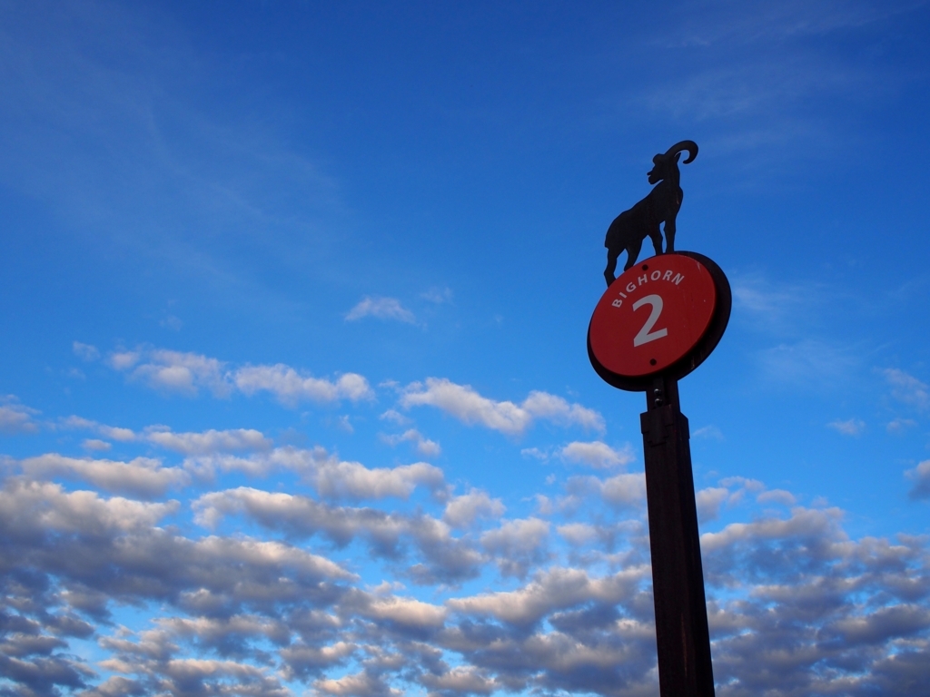 f:id:edatabi:20180327101802j:plain f:id:edatabi:20180327101802j:plain