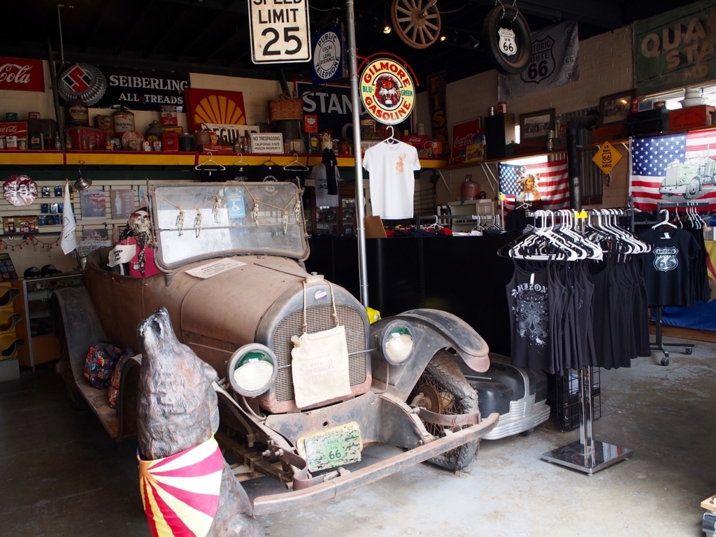 f:id:edatabi:20180329092359j:plain f:id:edatabi:20180329092359j:plain