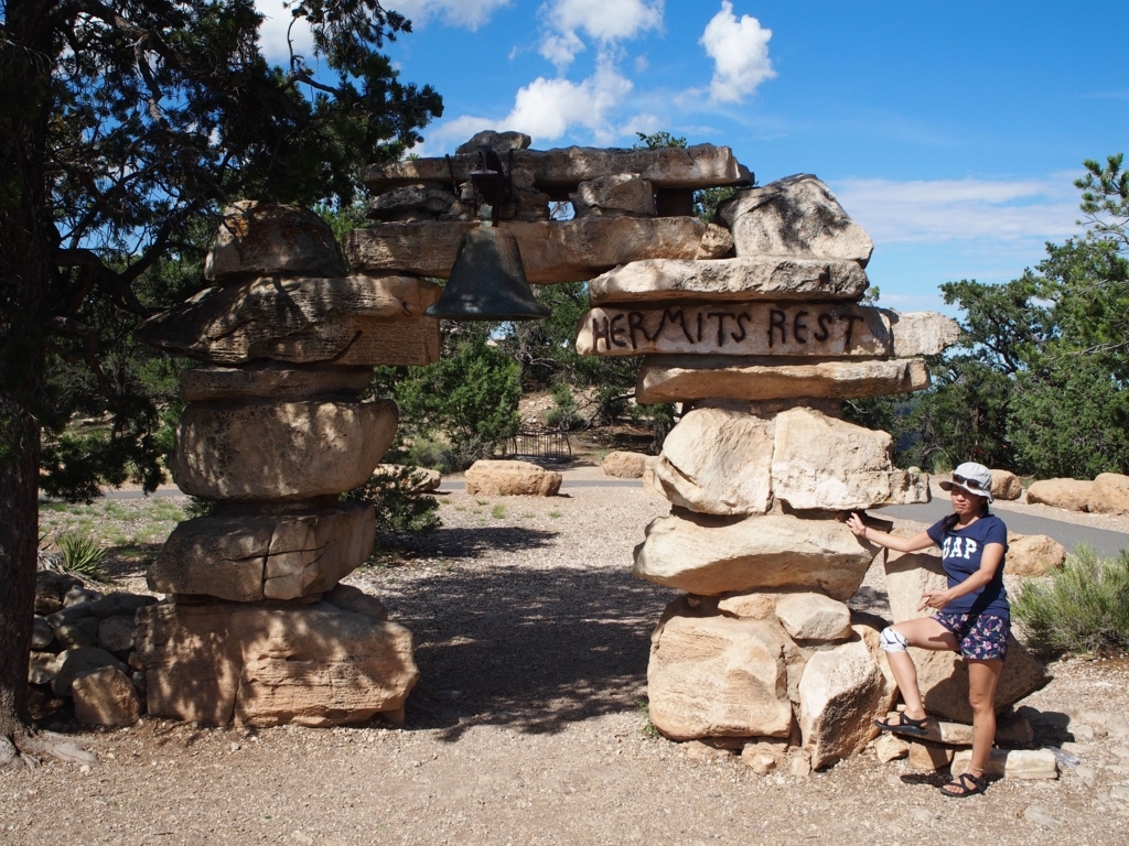 f:id:edatabi:20180403223911j:plain f:id:edatabi:20180403223911j:plain