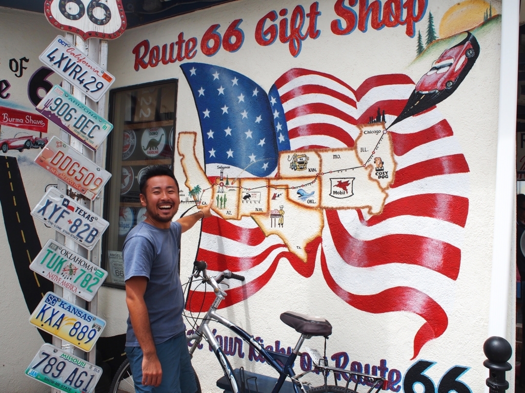 f:id:edatabi:20180403224402j:plain f:id:edatabi:20180403224402j:plain