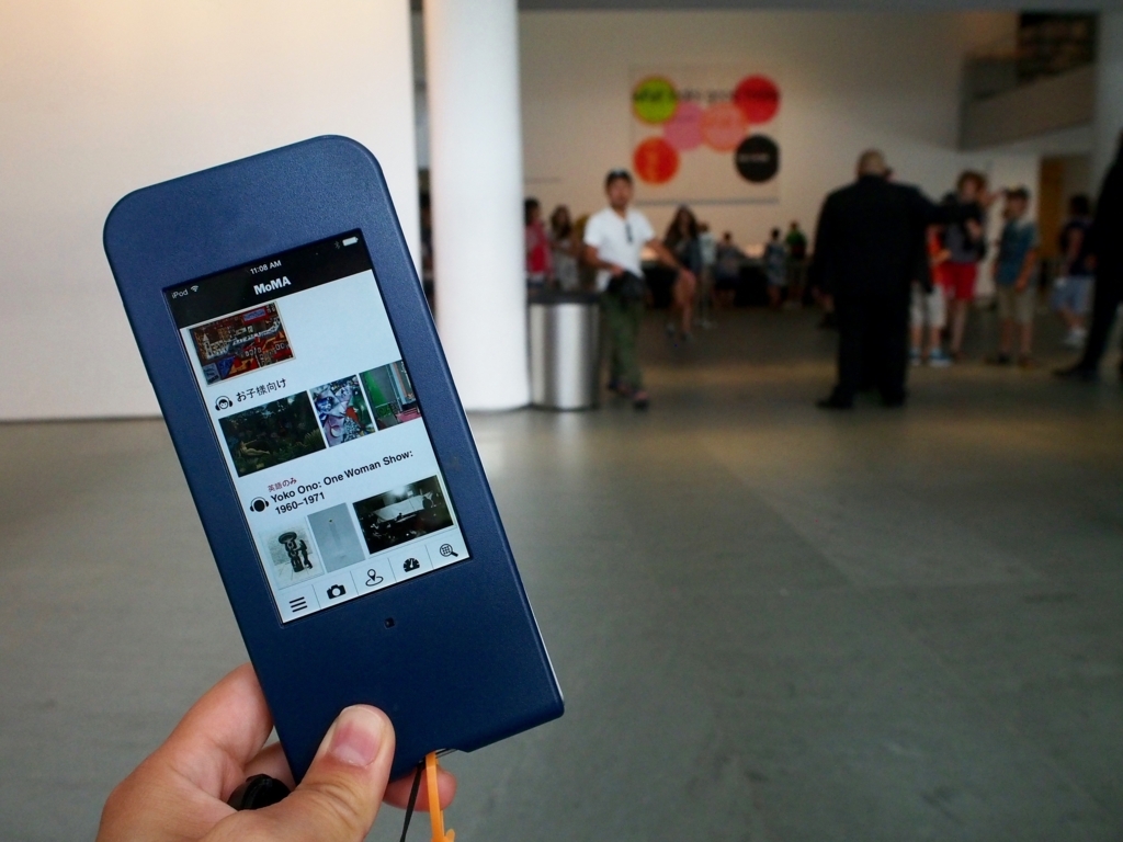 f:id:edatabi:20180414154422j:plain f:id:edatabi:20180414154422j:plain