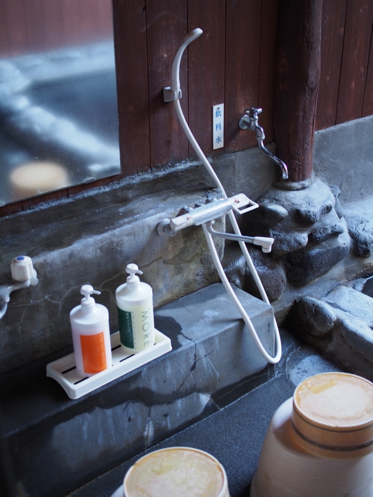 f:id:edatabi:20180415210258j:plain