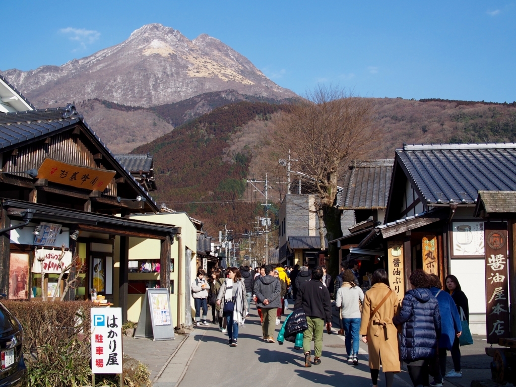 f:id:edatabi:20180426105333j:plain