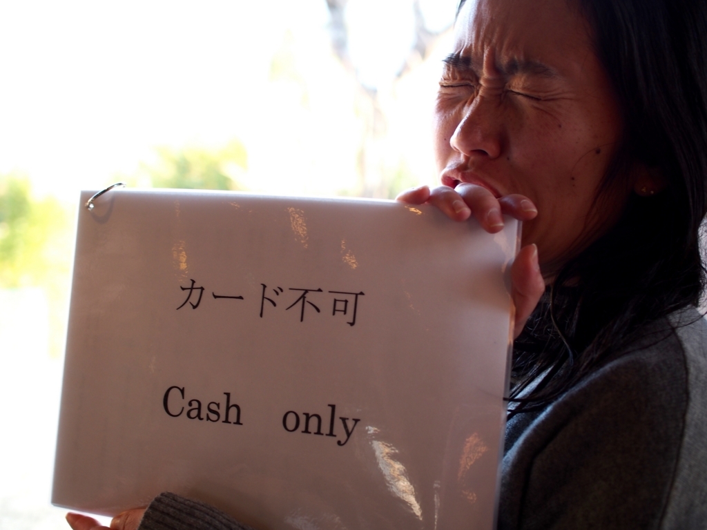 f:id:edatabi:20180426123416j:plain