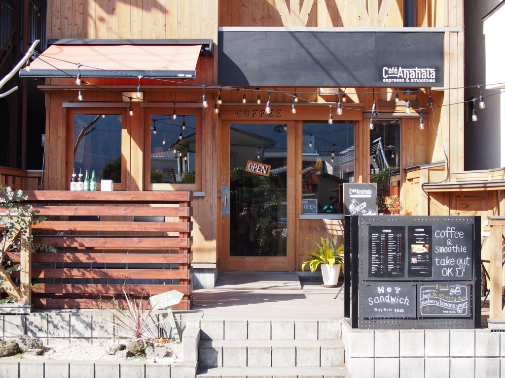 f:id:edatabi:20180505101744j:plain