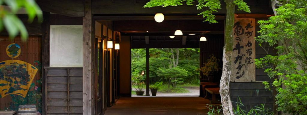 f:id:edatabi:20180505105254p:plain