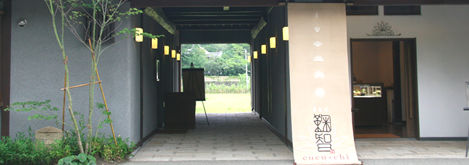 f:id:edatabi:20180506110632p:plain