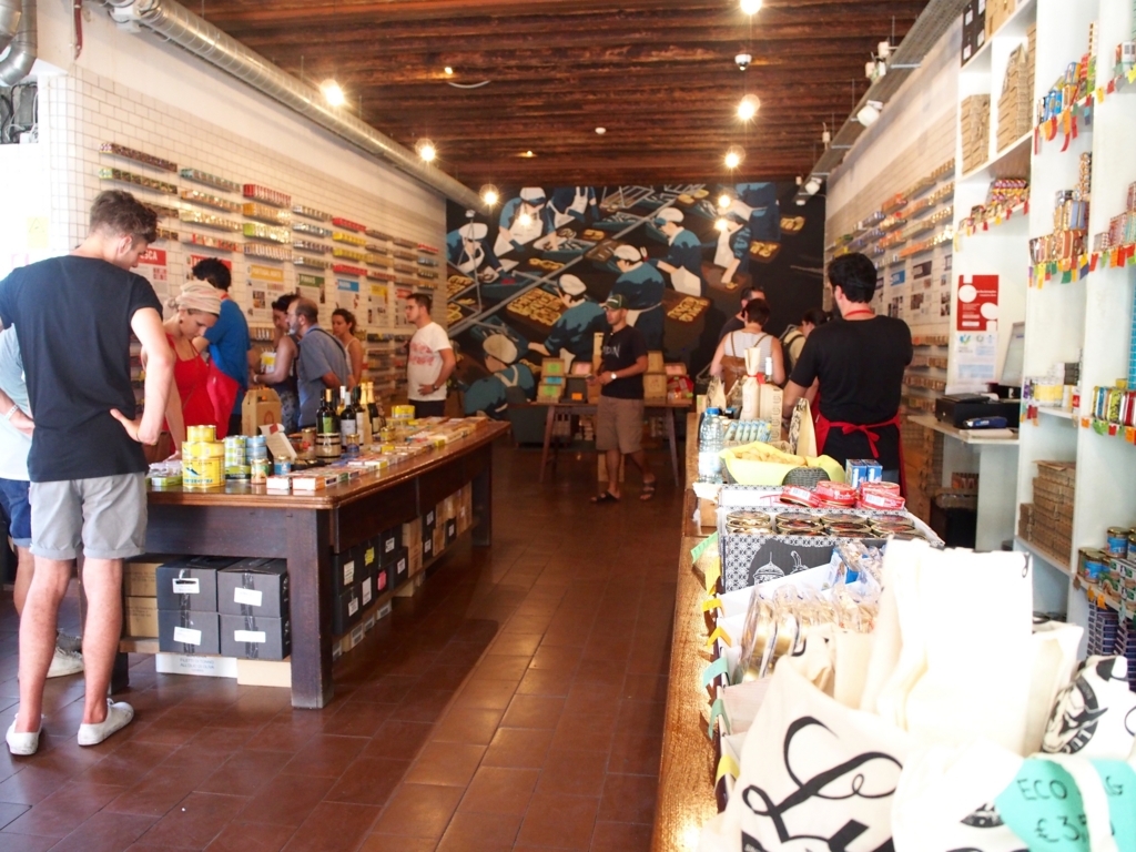 f:id:edatabi:20180511115129j:plain f:id:edatabi:20180511115129j:plain