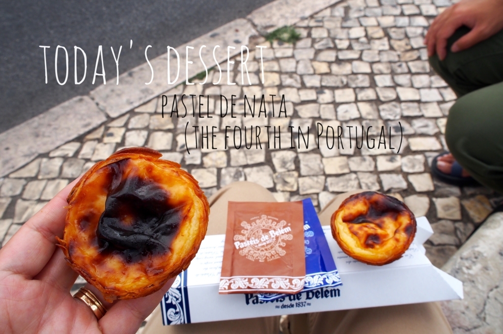 f:id:edatabi:20180511123128j:plain f:id:edatabi:20180511123128j:plain