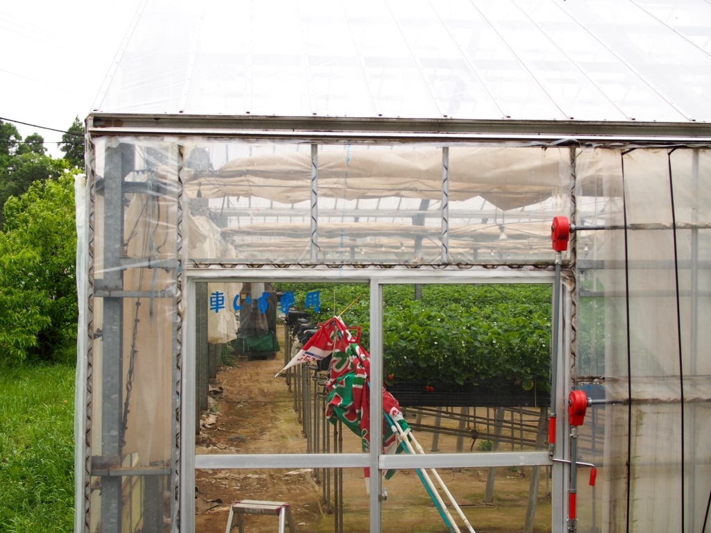 f:id:edatabi:20180511144406j:plain f:id:edatabi:20180511144406j:plain