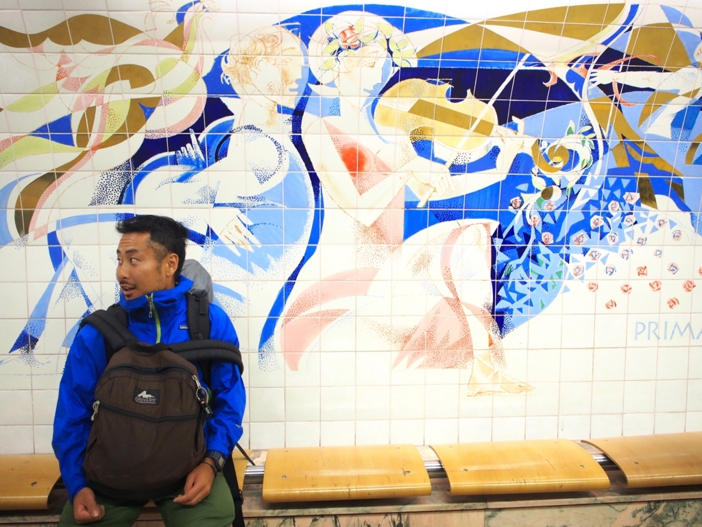 f:id:edatabi:20180517212405j:plain f:id:edatabi:20180517212405j:plain