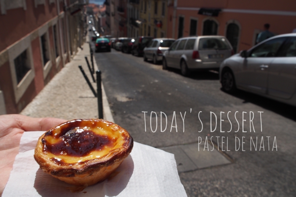 f:id:edatabi:20180517213049j:plain f:id:edatabi:20180517213049j:plain