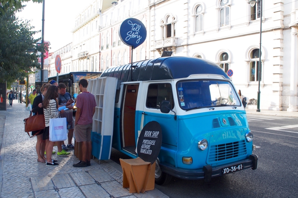 f:id:edatabi:20180517220551j:plain f:id:edatabi:20180517220551j:plain