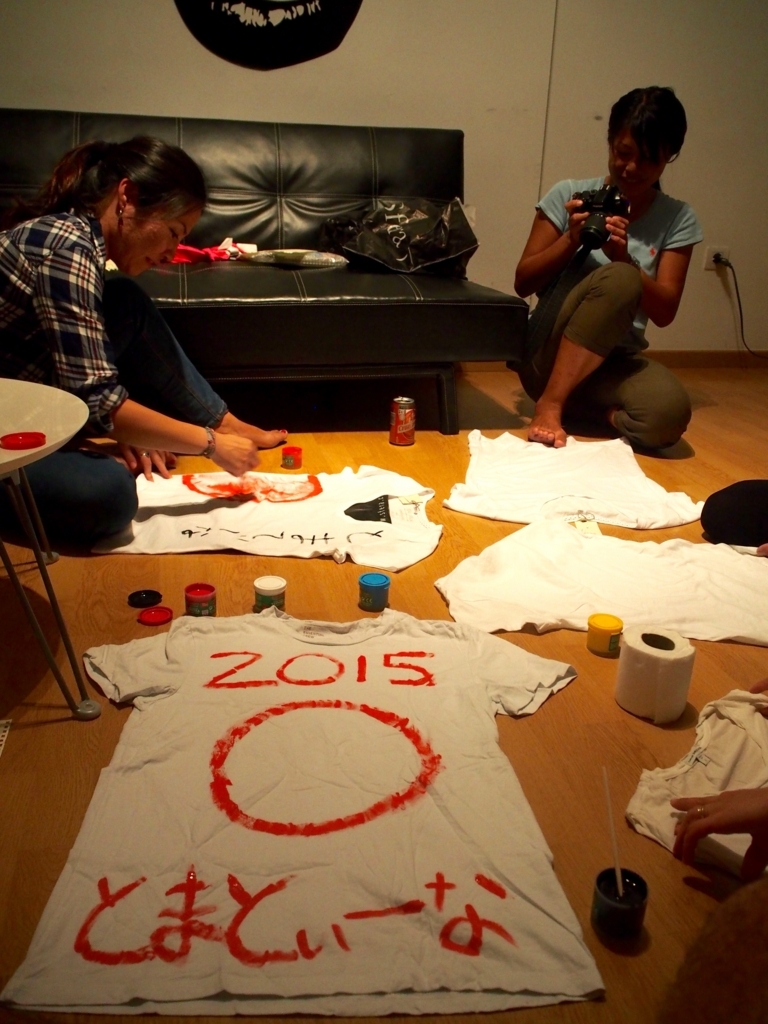 f:id:edatabi:20180608124503j:plain f:id:edatabi:20180608124503j:plain