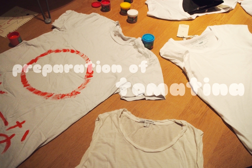 f:id:edatabi:20180608124619j:plain f:id:edatabi:20180608124619j:plain