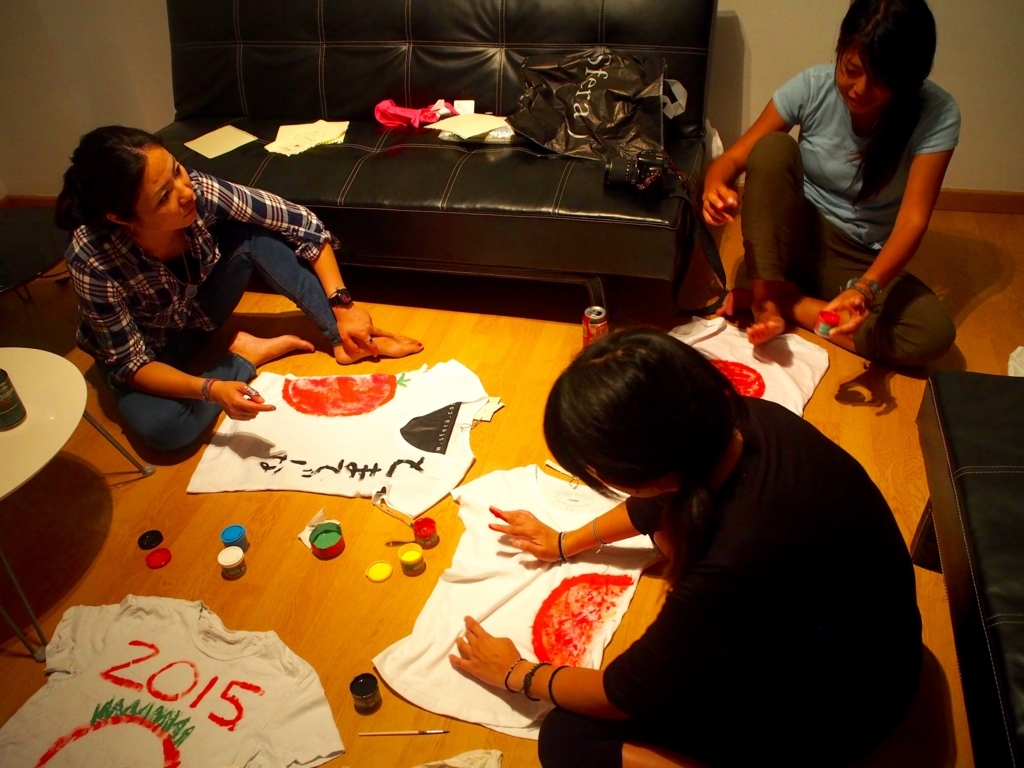 f:id:edatabi:20180608124701j:plain f:id:edatabi:20180608124701j:plain