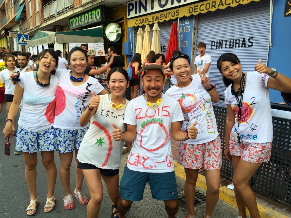 f:id:edatabi:20180608124739j:plain f:id:edatabi:20180608124739j:plain