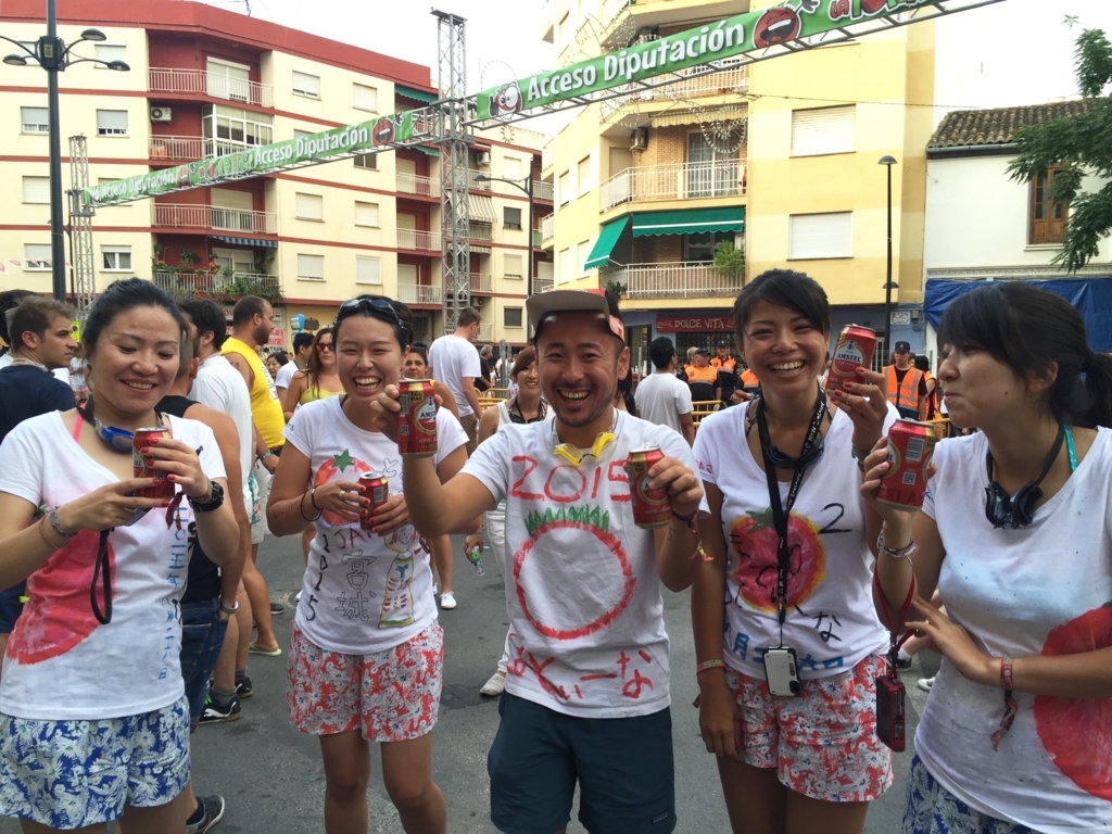 f:id:edatabi:20180612164839j:plain f:id:edatabi:20180612164839j:plain