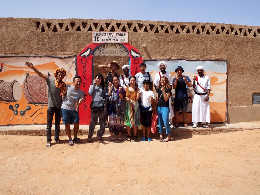 f:id:edatabi:20180615105526j:plain