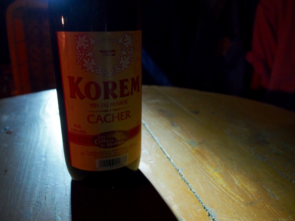 f:id:edatabi:20180615110533j:plain