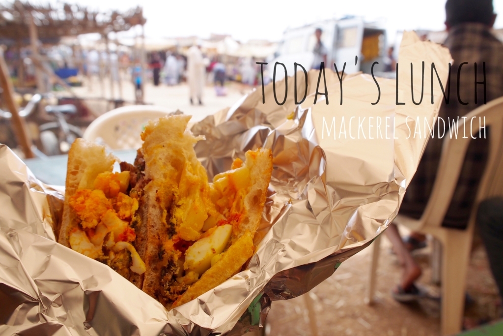 f:id:edatabi:20180615120839j:plain