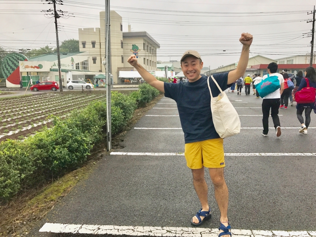 f:id:edatabi:20180625101940j:plain f:id:edatabi:20180625101940j:plain