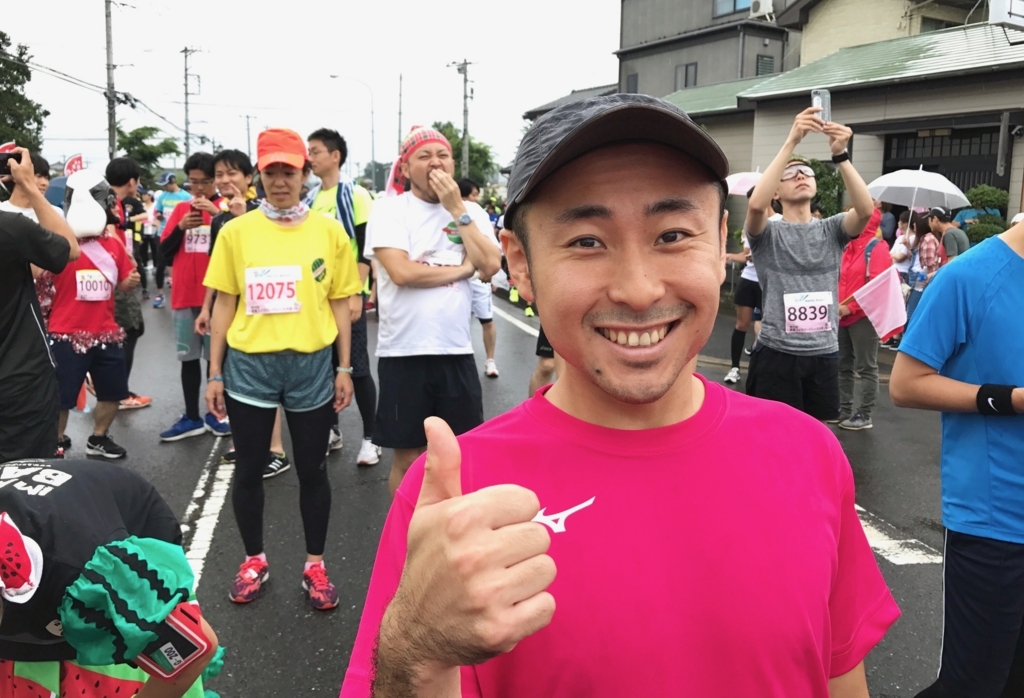 f:id:edatabi:20180625104643j:plain f:id:edatabi:20180625104643j:plain