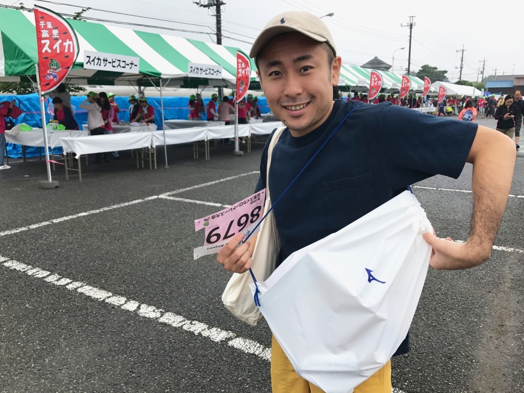 f:id:edatabi:20180625105213j:plain f:id:edatabi:20180625105213j:plain