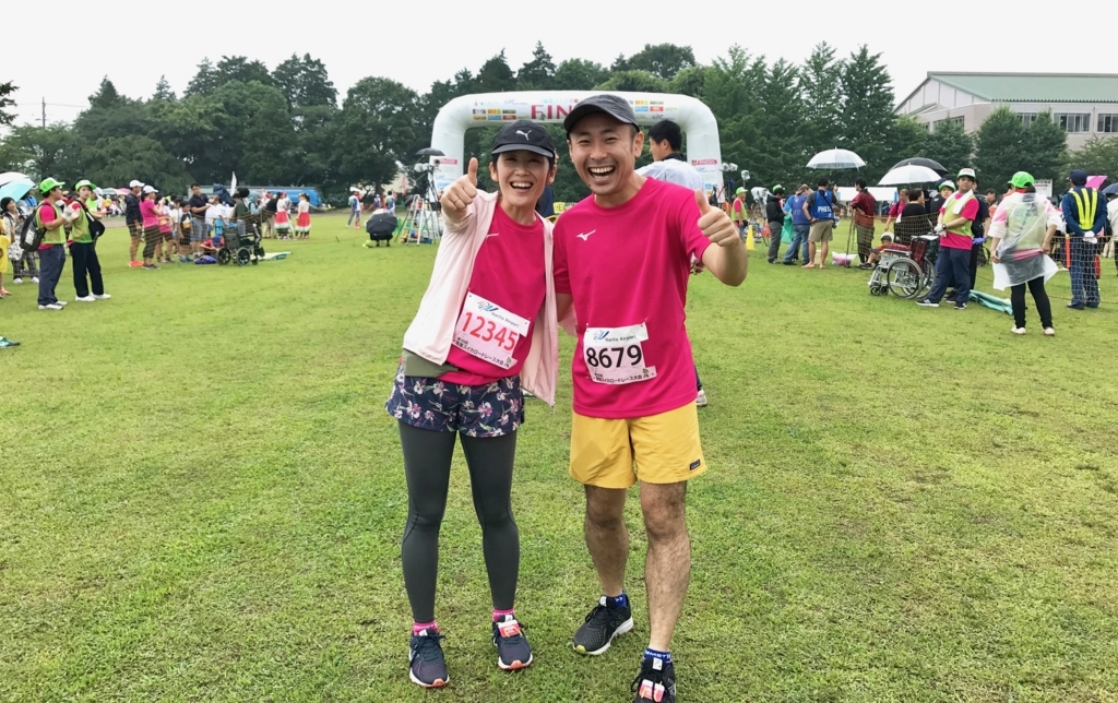 f:id:edatabi:20180625114920j:plain f:id:edatabi:20180625114920j:plain