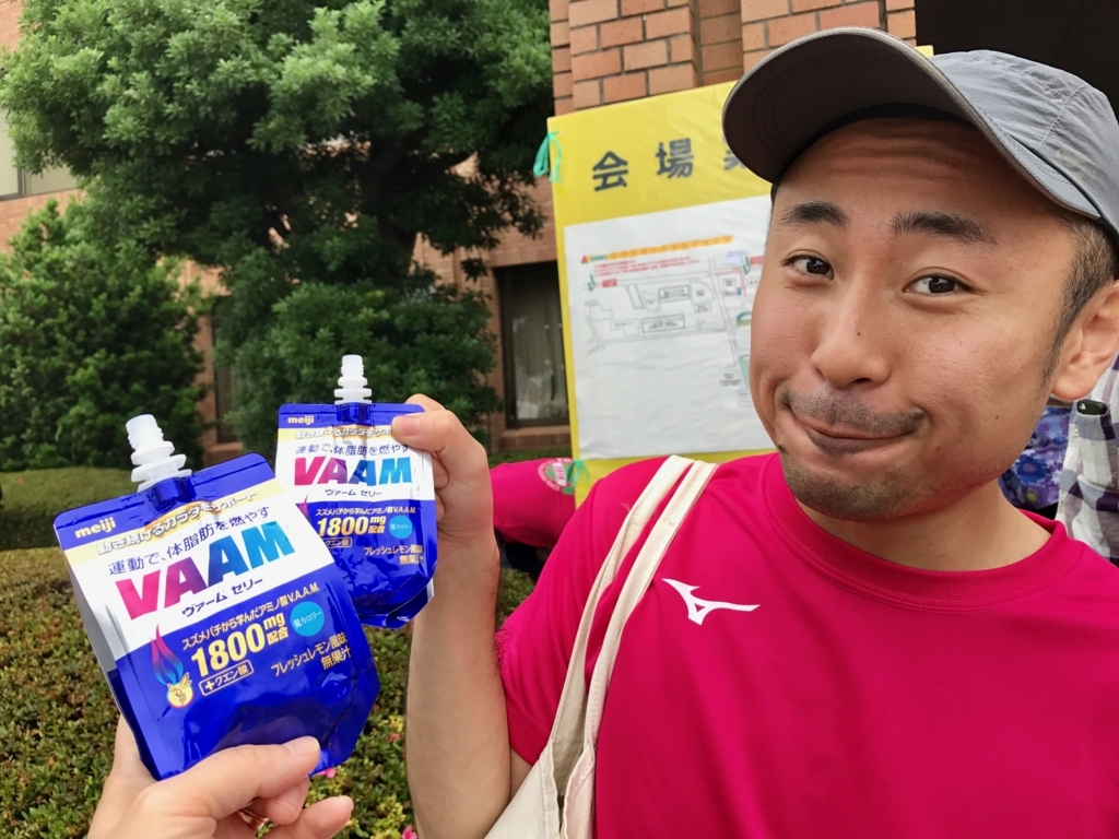 f:id:edatabi:20180625115127j:plain f:id:edatabi:20180625115127j:plain