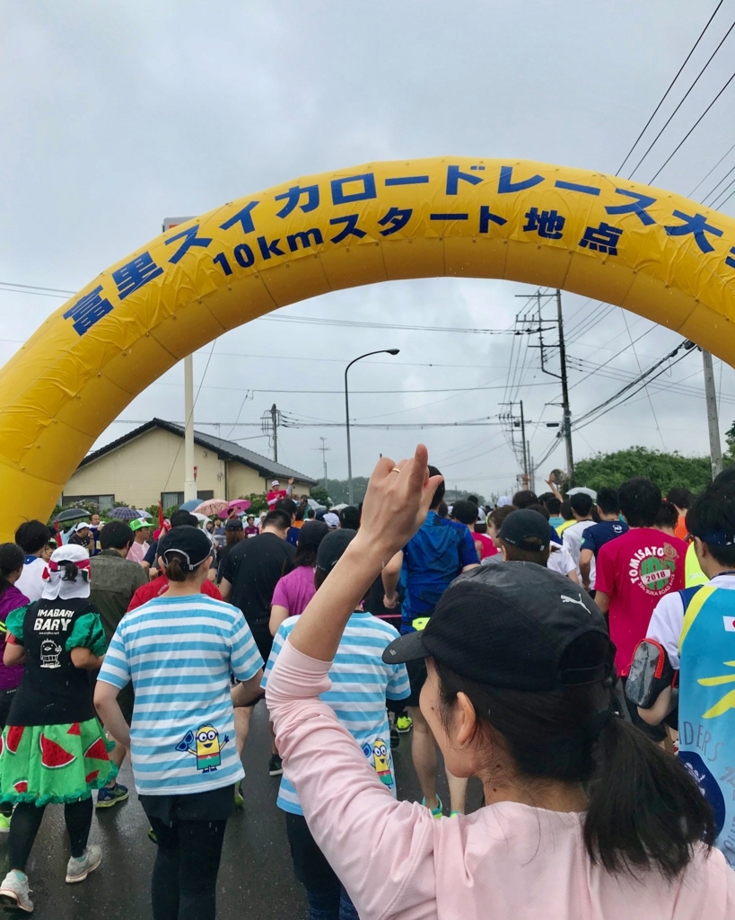 f:id:edatabi:20180625122212j:plain f:id:edatabi:20180625122212j:plain