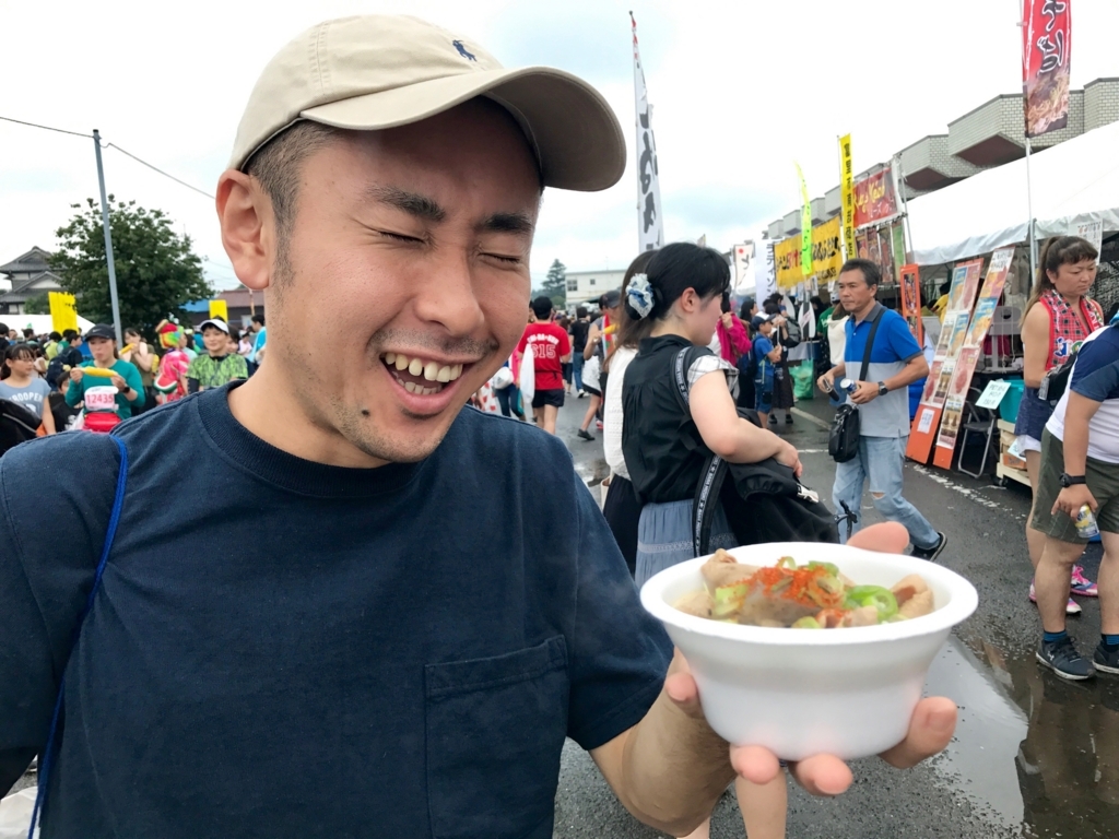 f:id:edatabi:20180625131434j:plain f:id:edatabi:20180625131434j:plain