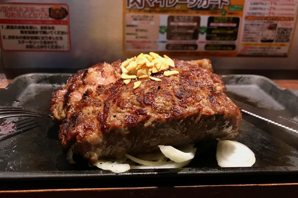 f:id:edatabi:20180625133750j:plain f:id:edatabi:20180625133750j:plain