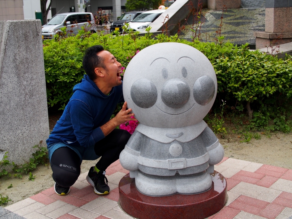 f:id:edatabi:20180629133446j:plain