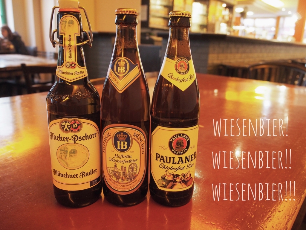 f:id:edatabi:20180819135431j:plain