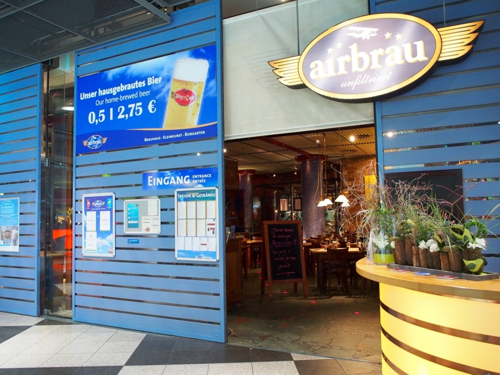 f:id:edatabi:20180819141432j:plain