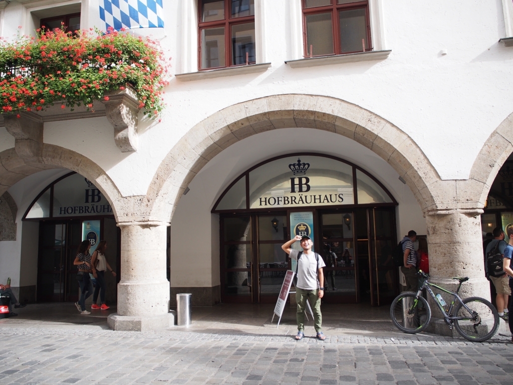 f:id:edatabi:20180819143039j:plain