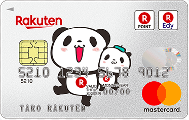 f:id:edatabi:20181005122732p:plain f:id:edatabi:20181005122732p:plain