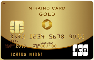 f:id:edatabi:20181005122818p:plain f:id:edatabi:20181005122818p:plain