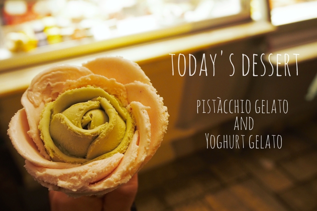 f:id:edatabi:20181012205621j:plain